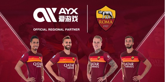 争激烈的全