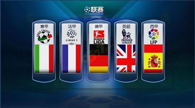 争四的关键