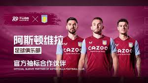 一直以来都 一直以来都